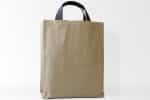 Les sacs en papier kraft : des produits indispensables au quotidien